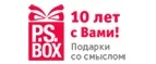Логотип P.S. Box
